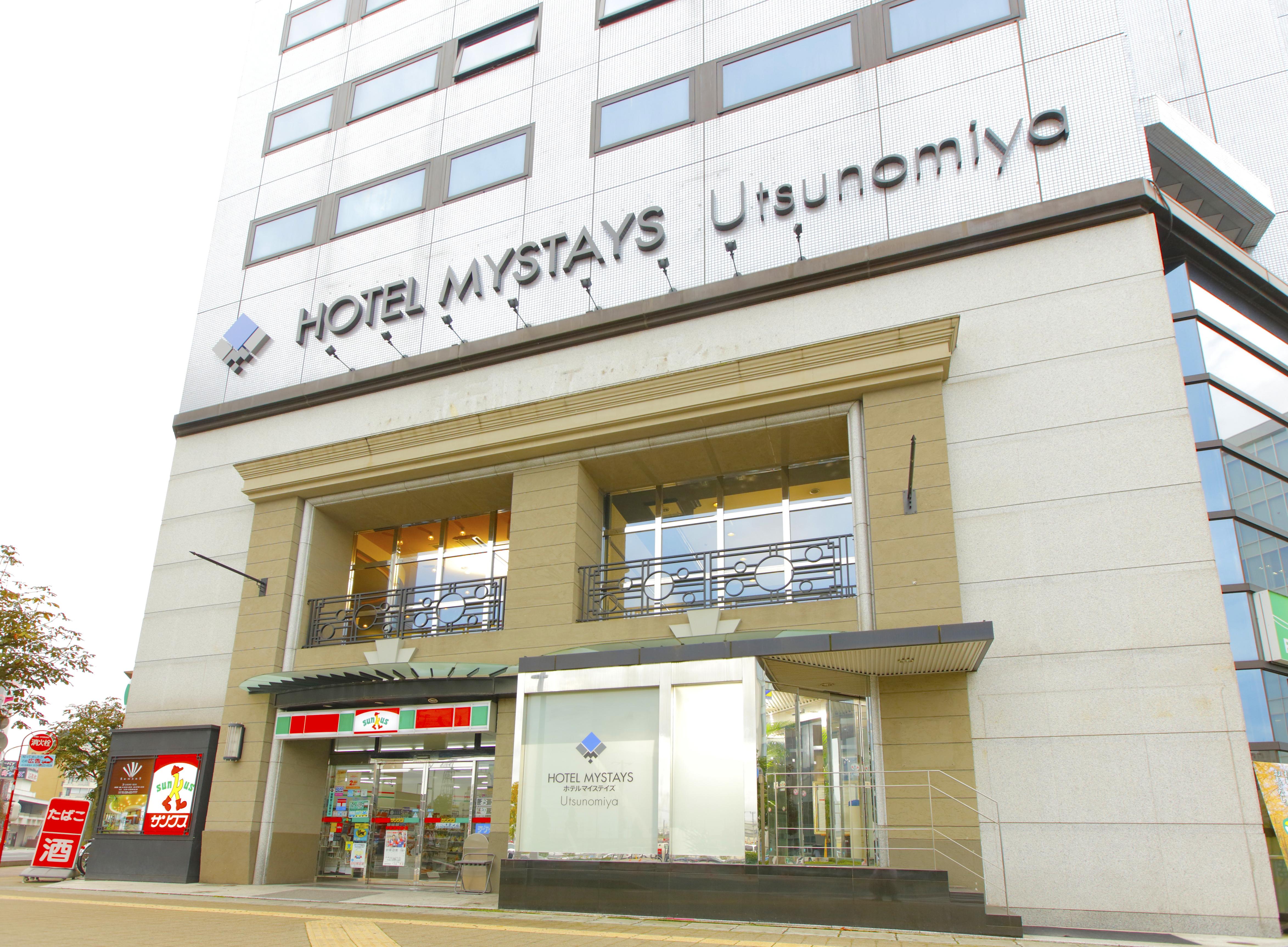 Hotel Mystays Utsunomiya Exterior foto
