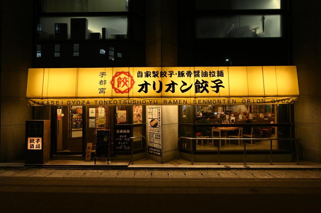 Hotel Mystays Utsunomiya Exterior foto